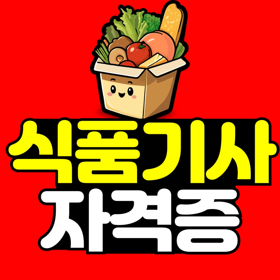 %EC%A0%9C%EB%AA%A9%EC%9D%84-%EC%9E%85%EB%A0%A5%ED%95%B4%EC%A3%BC%EC%84%B8%EC%9A%94_-001.png?type=w966