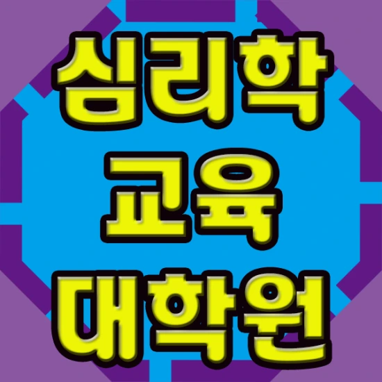 %EC%A0%9C%EB%AA%A9_%EC%97%86%EC%9D%8C-1.png?type=w2