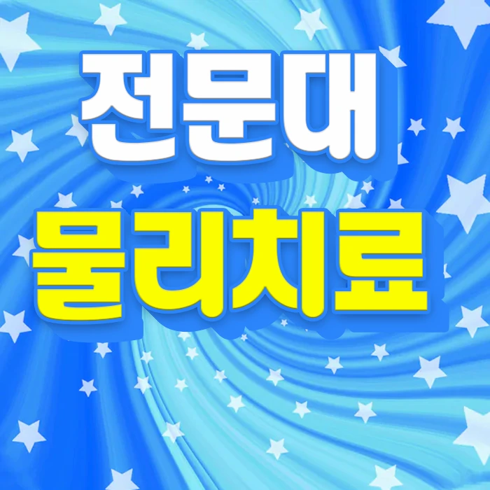 1.%EC%8D%B8.jpg?type=w1