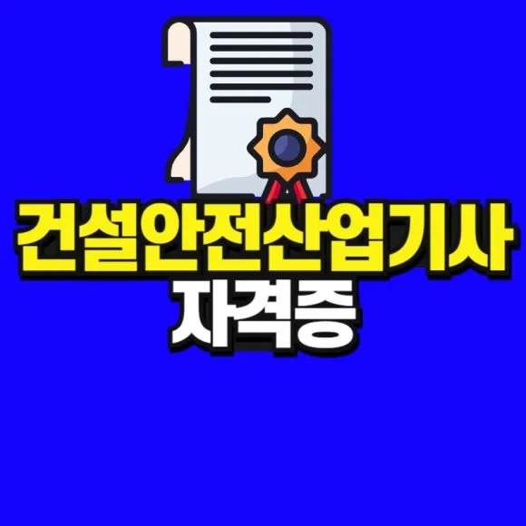 %EC%A0%9C%EB%AA%A9%EC%9D%84_%EC%9E%85%EB%A0%A5%ED%95%B4%EC%A3%BC%EC%84%B8%EC%9A%94__%EB%B3%B5%EC%82%AC%EB%B3%B8_(6)-001.jpg?type=w580