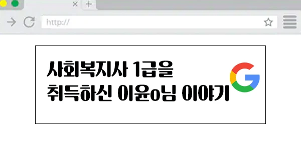 7.%ED%9B%84%EA%B8%B0.jpg?type=w1