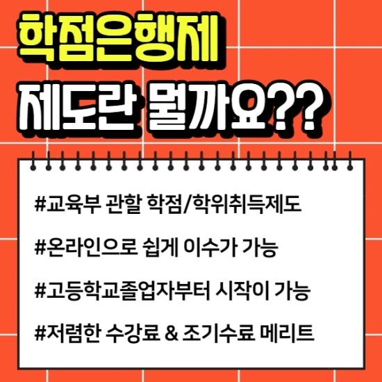 %EC%A0%9C%EB%AA%A9%EC%9D%84_%EC%9E%85%EB%A0%A5%ED%95%B4%EC%A3%BC%EC%84%B8%EC%9A%94._001_%283%29.jpg?type=w2