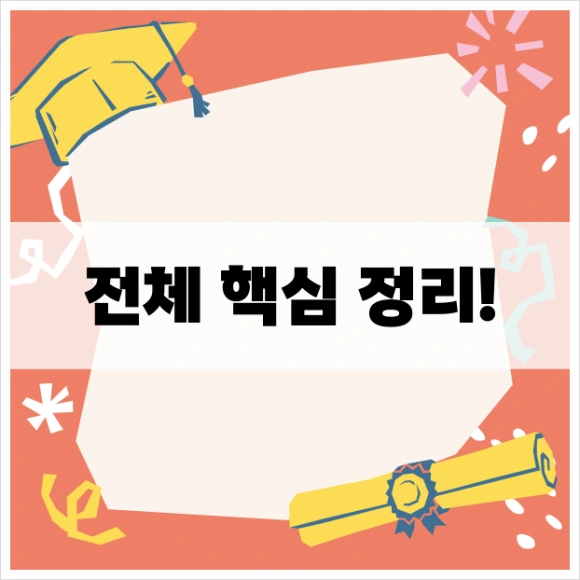 SE-71a9d3d6-324d-451f-a4ae-2e92ffadd633.png?type=w580