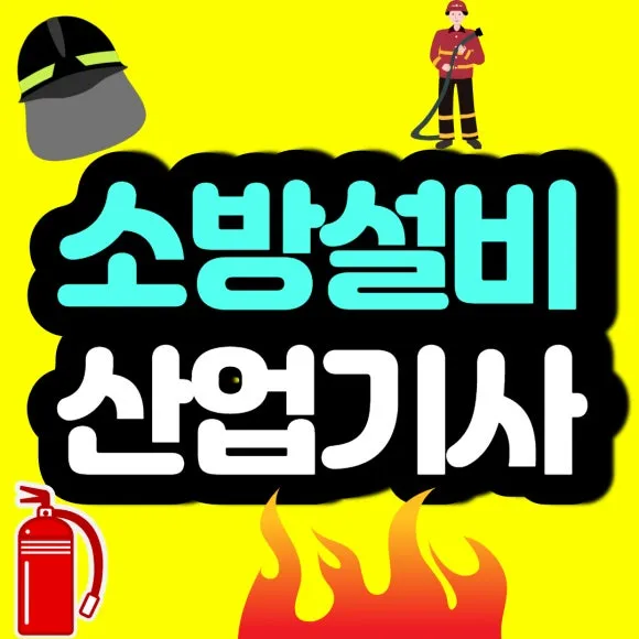 %EC%A0%9C%EB%AA%A9%EC%9D%84_%EC%9E%85%EB%A0%A5%ED%95%B4%EC%A3%BC%EC%84%B8%EC%9A%94._001.jpg?type=w580