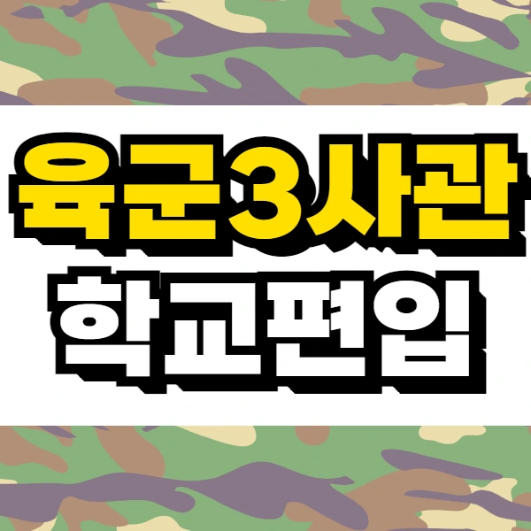 1(%EB%8C%80%ED%91%9C%EC%9D%B4%EB%AF%B8%EC%A7%80).png?type=w966