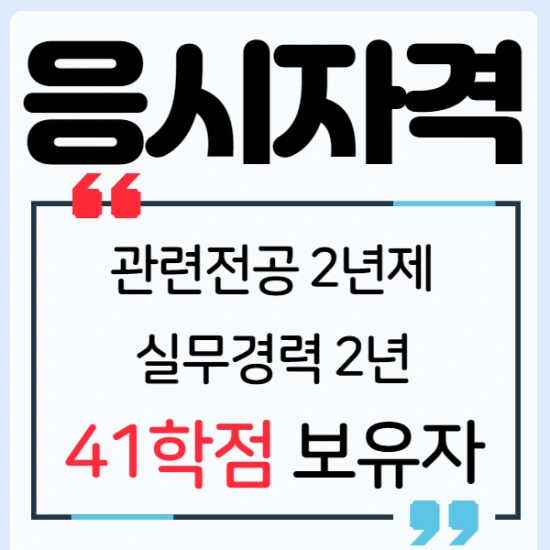 %EC%A0%9C%EB%AA%A9%EC%9D%84_%EC%9E%85%EB%A0%A5%ED%95%B4%EC%A3%BC%EC%84%B8%EC%9A%94._002.png?type=w2