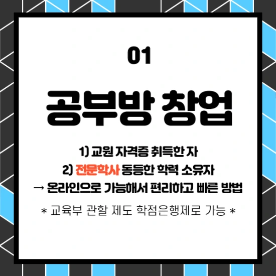 %EC%A0%9C%EB%AA%A9%EC%9D%84_%EC%9E%85%EB%A0%A5%ED%95%B4%EC%A3%BC%EC%84%B8%EC%9A%94._3_%281%29.png?type=w2