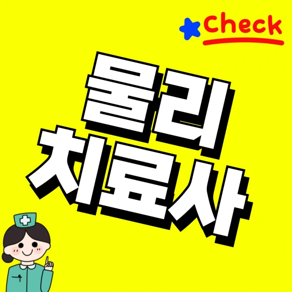 1%EB%B2%88.png?type=w580