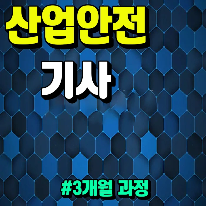 1.%EC%8D%B8.jpg?type=w1