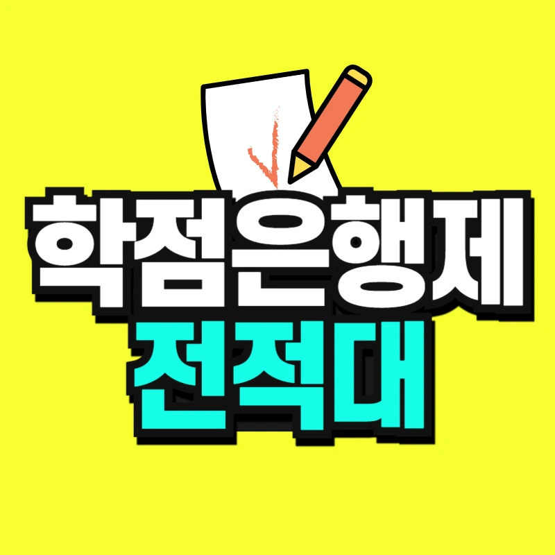 %EA%B1%B4%EA%B0%95%EC%9E%84%EC%83%81_%EB%B3%B5%EC%82%AC%EB%B3%B8_(1)-001.jpg?type=w966