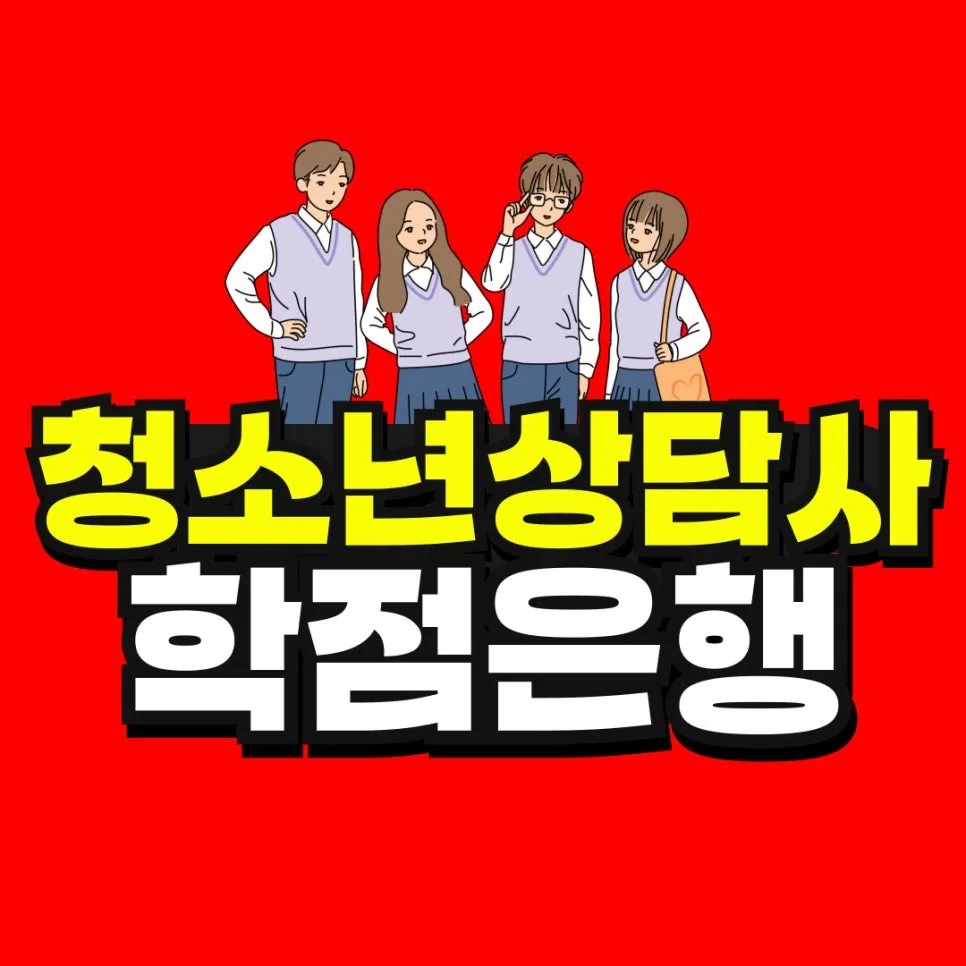 %EC%86%8C%EB%B0%A9_%EB%B3%B5%EC%82%AC%EB%B3%B8-_48_-001.jpg?type=w966