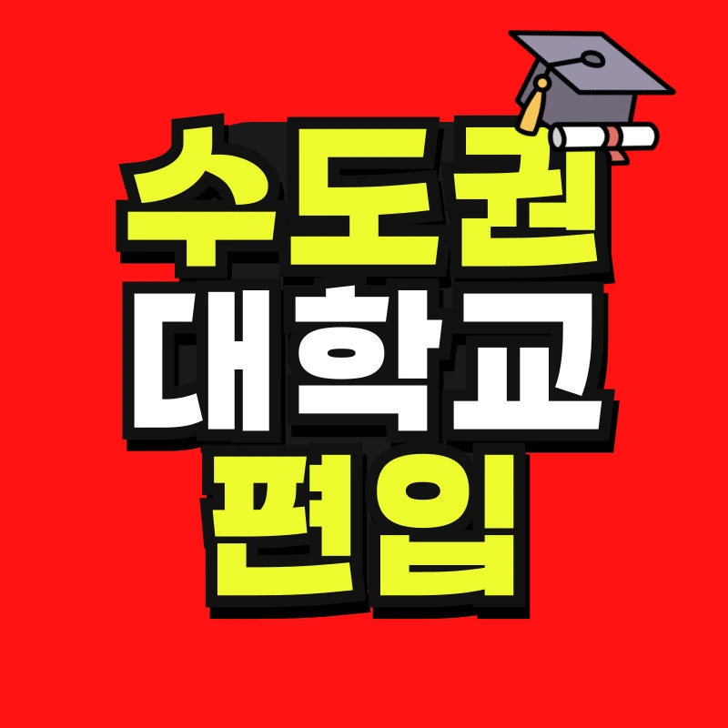 %EC%86%8C%EB%B0%A9_%EB%B3%B5%EC%82%AC%EB%B3%B8-_21_-001.jpg?type=w966