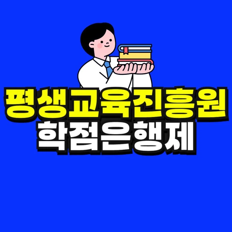 %EC%86%8C%EB%B0%A9_%EB%B3%B5%EC%82%AC%EB%B3%B8_(48)-001.jpg?type=w773