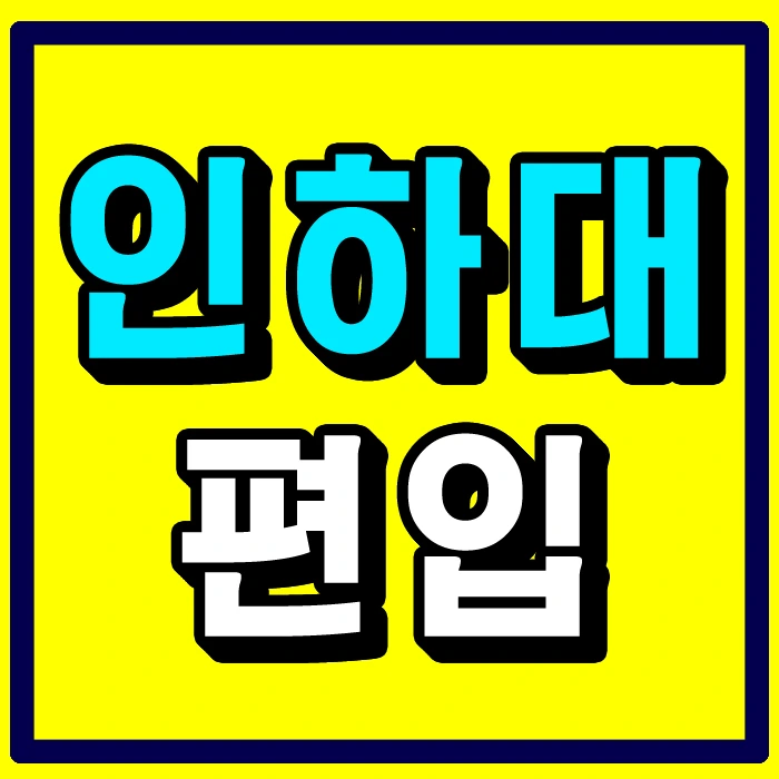 %EC%8D%B8%EB%84%A4%EC%9D%BC.jpg?type=w1