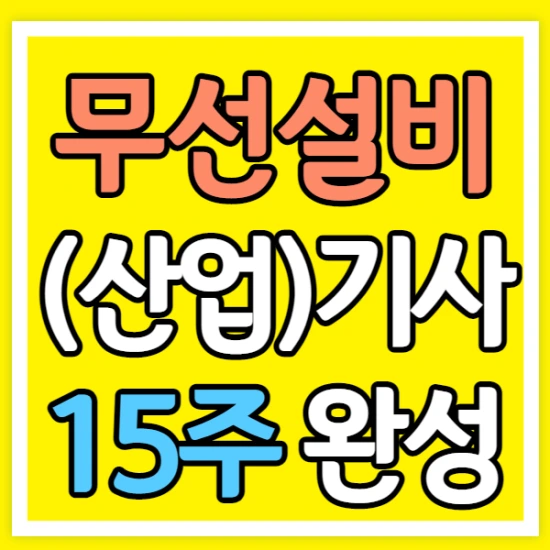 %EC%A0%9C%EB%AA%A9%EC%9D%84_%EC%9E%85%EB%A0%A5%ED%95%B4%EC%A3%BC%EC%84%B8%EC%9A%94._2.png?type=w2