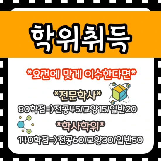 %EC%A0%9C%EB%AA%A9%EC%9D%84_%EC%9E%85%EB%A0%A5%ED%95%B4%EC%A3%BC%EC%84%B8%EC%9A%94._15.png?type=w2