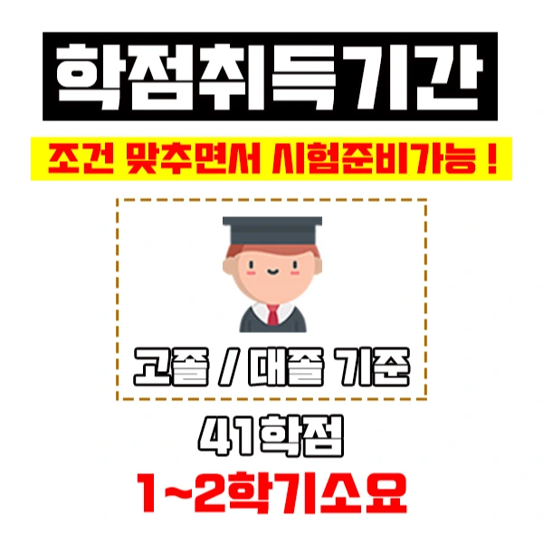 %EC%9D%B4%EB%AF%B8%EC%A7%804.jpg?type=w2