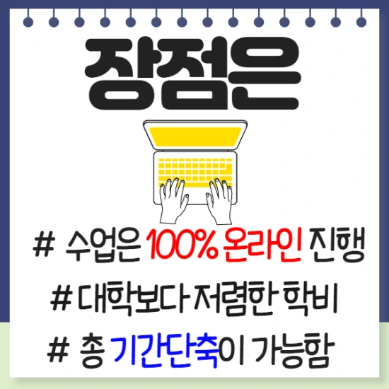 %EC%A0%9C%EB%AA%A9%EC%9D%84_%EC%9E%85%EB%A0%A5%ED%95%B4%EC%A3%BC%EC%84%B8%EC%9A%94._004.png?type=w2