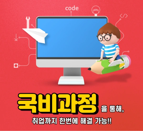 %EC%9D%B4%EB%AF%B8%EC%A7%80_3.png?type=w2