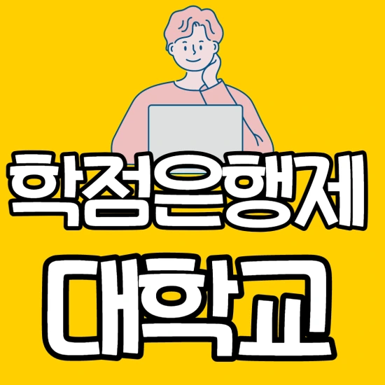 %EC%A0%9C%EB%AA%A9%EC%9D%84_%EC%9E%85%EB%A0%A5%ED%95%B4%EC%A3%BC%EC%84%B8%EC%9A%94._004.png?type=w2