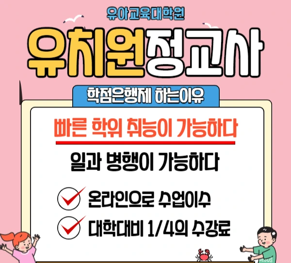 %EC%A0%9C%EB%AA%A9%EC%9D%84_%EC%9E%85%EB%A0%A5%ED%95%B4%EC%A3%BC%EC%84%B8%EC%9A%94._5.png?type=w1