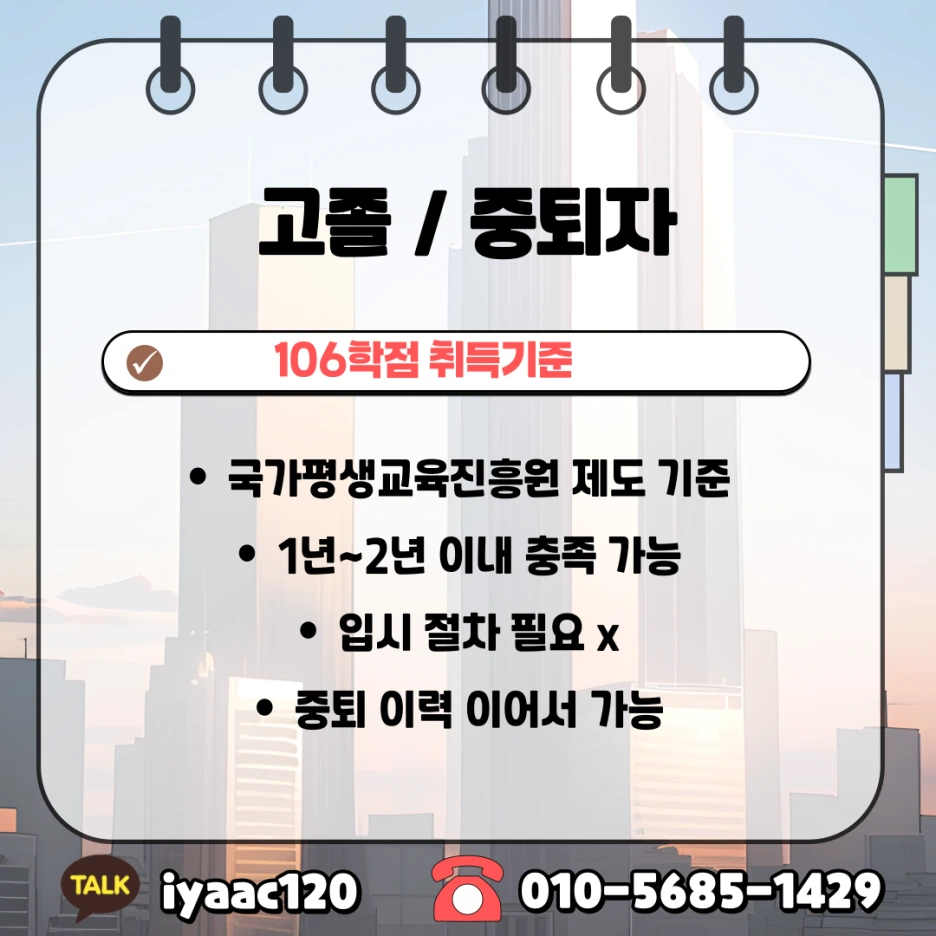 5%EB%B2%88.png?type=w1