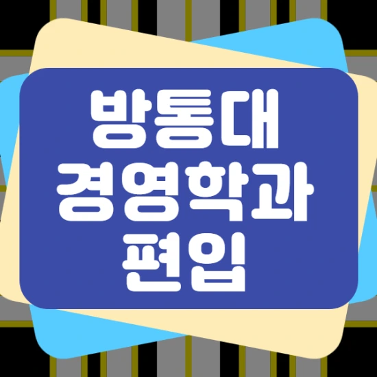 %EC%A0%9C%EB%AA%A9%EC%9D%84_%EC%9E%85%EB%A0%A5%ED%95%B4%EC%A3%BC%EC%84%B8%EC%9A%94._1_%2862%29.png?type=w2