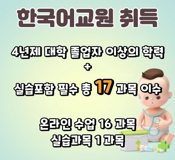 %EC%9D%B4%EB%AF%B8%EC%A7%80_3.png?type=w2