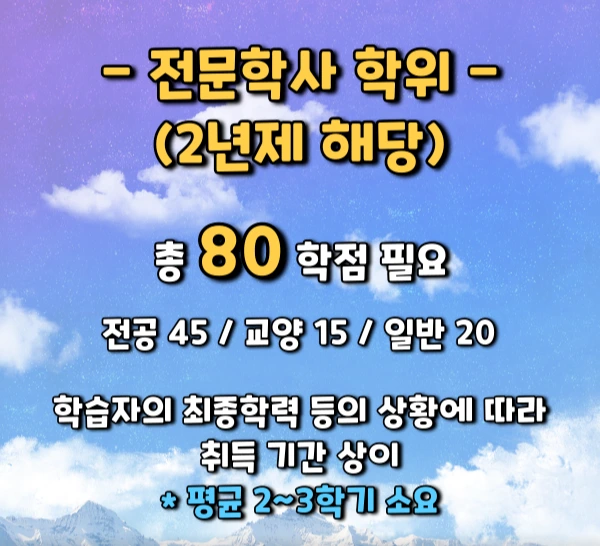 %EC%9D%B4%EB%AF%B8%EC%A7%80_4.png?type=w2