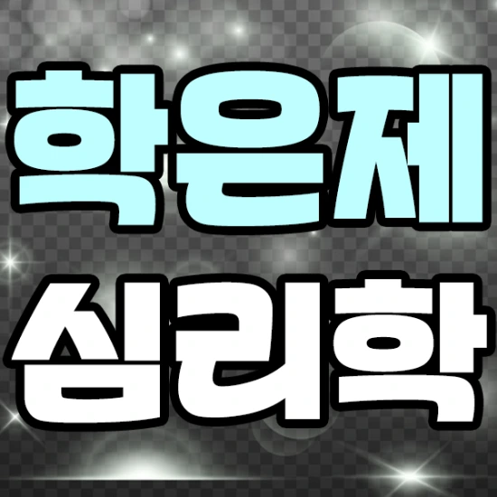 %EC%8D%B8%EB%84%A4%EC%9D%BC.png?type=w2