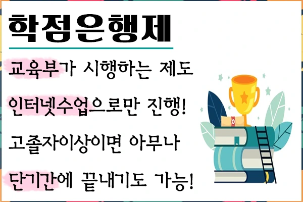 20200811%EC%82%B0%EB%A6%BC%EC%B9%98%EC%9C%A0%EC%A7%80%EB%8F%84%EC%82%AC_5.png?type=w1