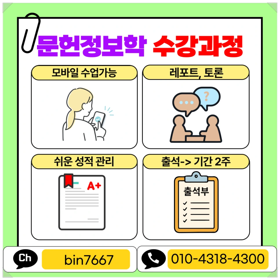 SE-b4fb82cd-d7b9-4ab0-b3a6-64c775d746d5.png?type=w966