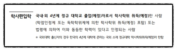 SE-b5c21fbb-bb17-43e2-89e4-2dc13c1d5934.png?type=w580