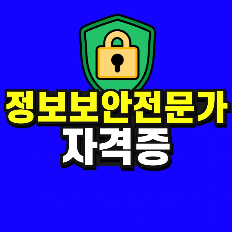 %EC%98%81%EC%96%B4%EA%B5%90%EC%9C%A1_%EB%B3%B5%EC%82%AC%EB%B3%B8-_4_-001.jpg?type=w966