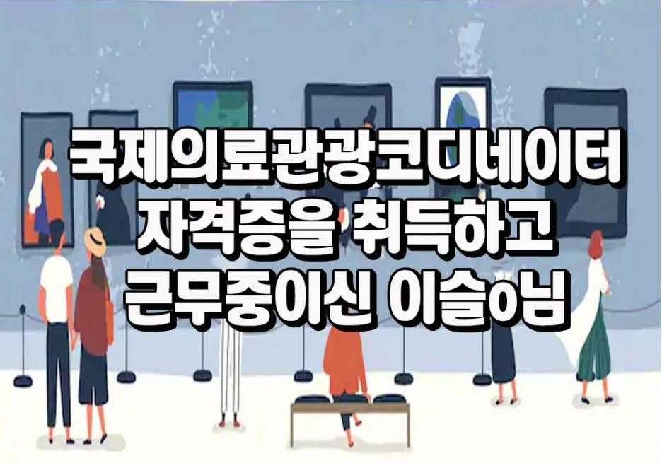 8.%ED%9B%84%EA%B8%B0.jpg?type=w1