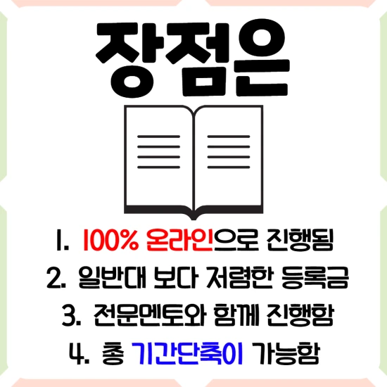 %EC%A0%9C%EB%AA%A9%EC%9D%84_%EC%9E%85%EB%A0%A5%ED%95%B4%EC%A3%BC%EC%84%B8%EC%9A%94._004.png?type=w2