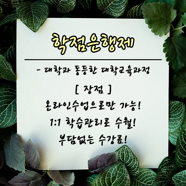 %EC%B3%85%EC%9F%88%E3%85%A0%EB%8E%8C.png?type=w1