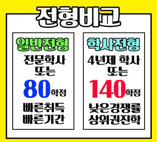 03_-_%EB%B3%B5%EC%82%AC%EB%B3%B8.png?type=w2