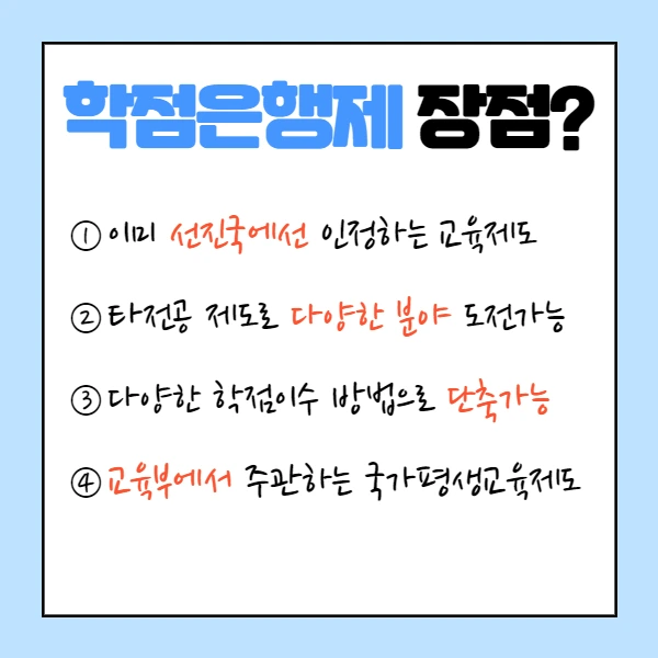 5%EB%AC%B8%EB%8B%A8.png?type=w1