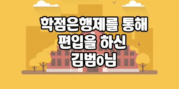 6.%ED%9B%84%EA%B8%B0.jpg?type=w1