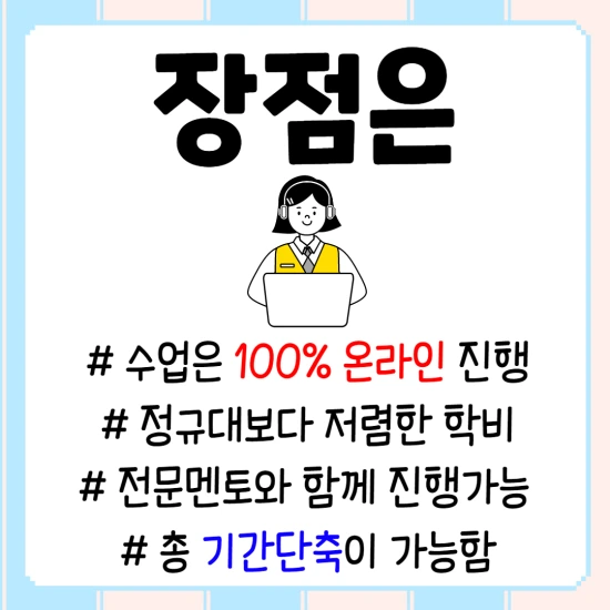 %EC%A0%9C%EB%AA%A9%EC%9D%84_%EC%9E%85%EB%A0%A5%ED%95%B4%EC%A3%BC%EC%84%B8%EC%9A%94._004.png?type=w2