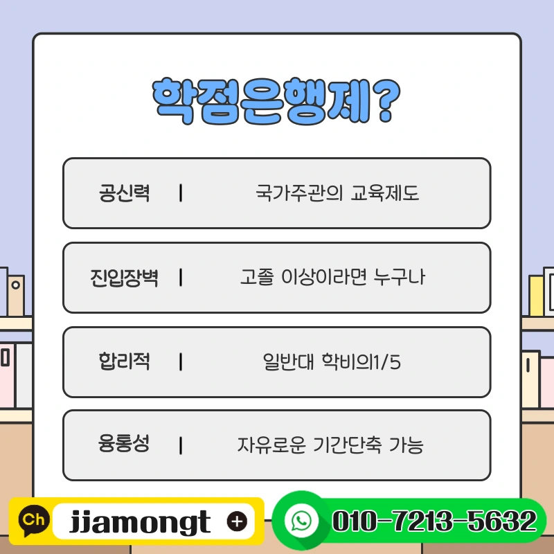 KakaoTalk_20250524_151229558_01.png?type=w1