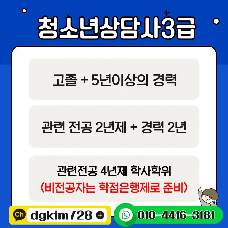 %EC%B2%AD%EC%83%81%EC%82%AC.jpg?type=w1