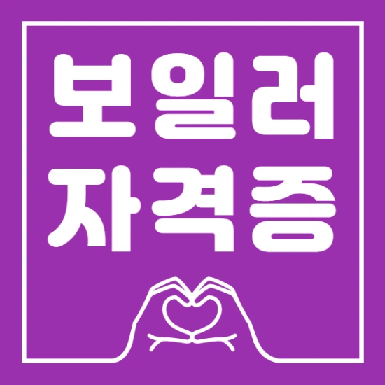 %EC%A0%9C%EB%AA%A9%EC%9D%84_%EC%9E%85%EB%A0%A5%ED%95%B4%EC%A3%BC%EC%84%B8%EC%9A%94._001_%2827%29.png?type=w2