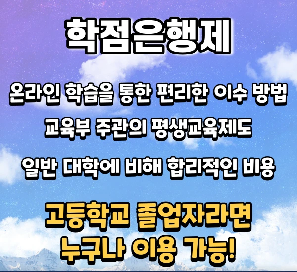 %EC%9D%B4%EB%AF%B8%EC%A7%80_3.png?type=w2