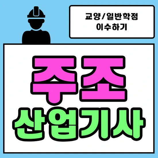 KakaoTalk_20200104_163743630.png?type=w2