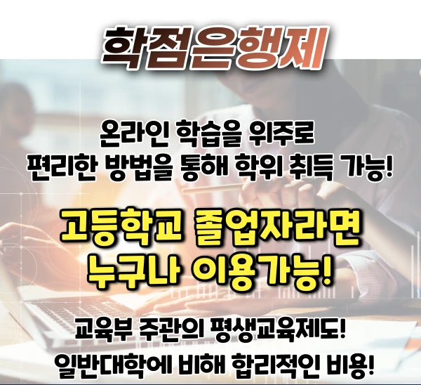 %EC%9D%B4%EB%AF%B8%EC%A7%80_3.png?type=w2