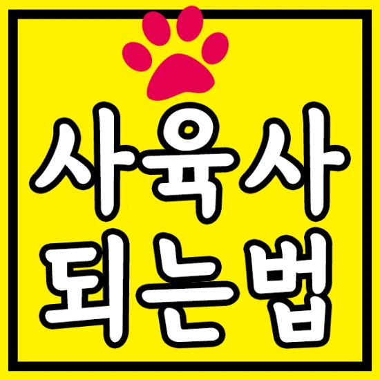 %EC%A0%9C%EB%AA%A9_%EC%97%86%EC%9D%8C-1.png?type=w2