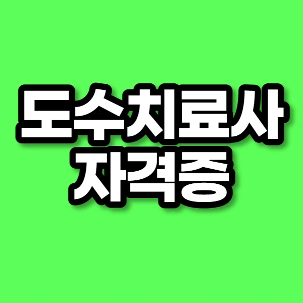 %EC%9D%B4%EB%AF%B8%EC%A7%80_001.png?type=w773