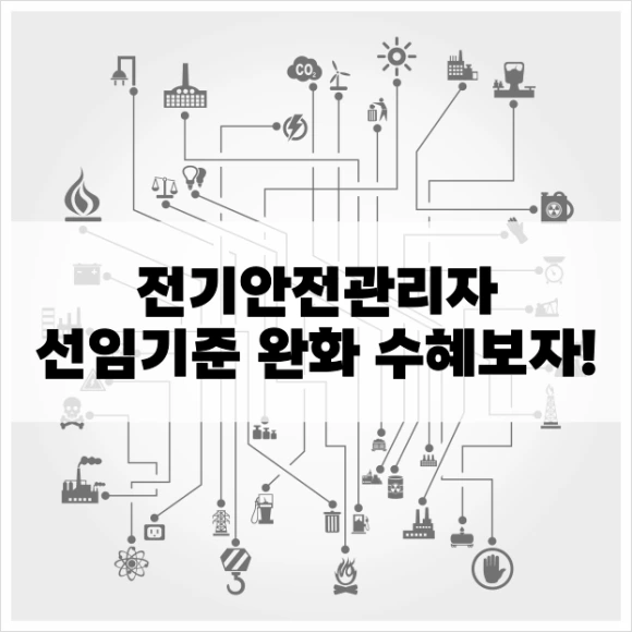 SE-fc51c1f0-3654-45da-a0e1-9c6a6dbda1dd.png?type=w580